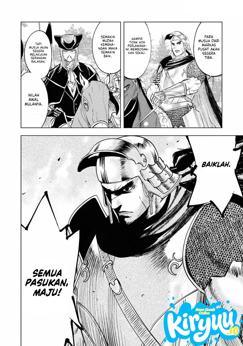Chapter 104 - halaman 24