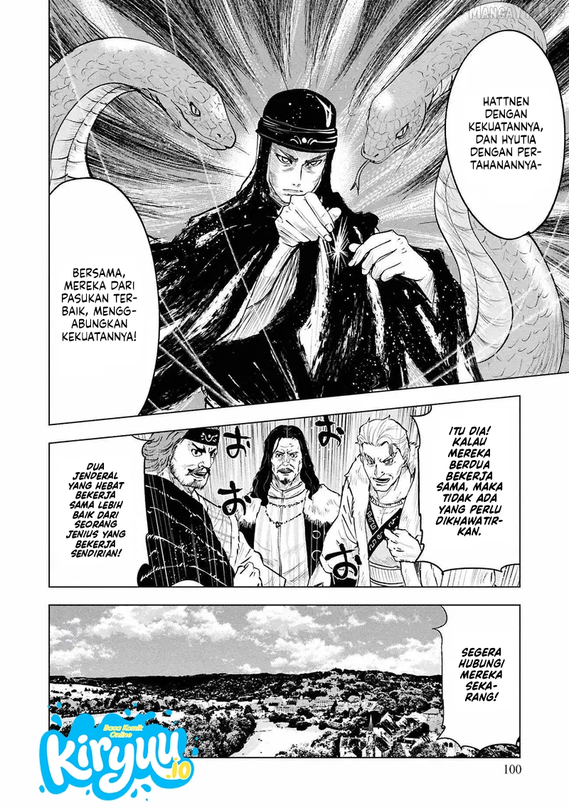 Chapter 105 - halaman 14
