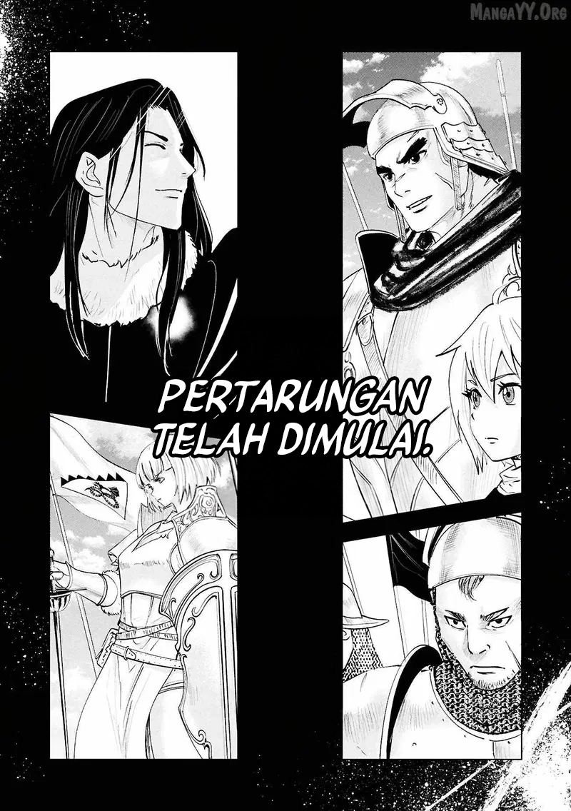 Chapter 105 - halaman 25