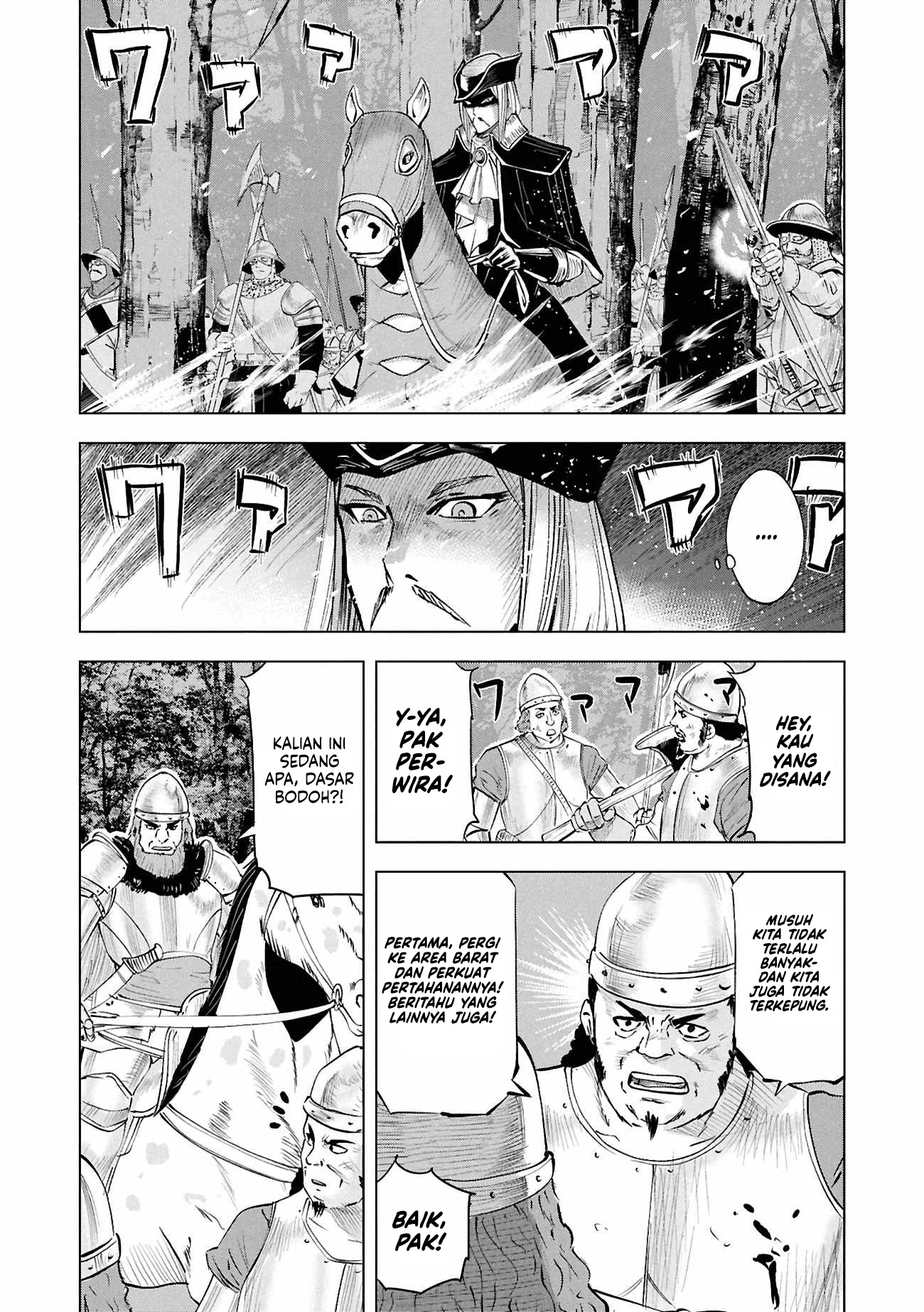 Chapter 107 - halaman 14