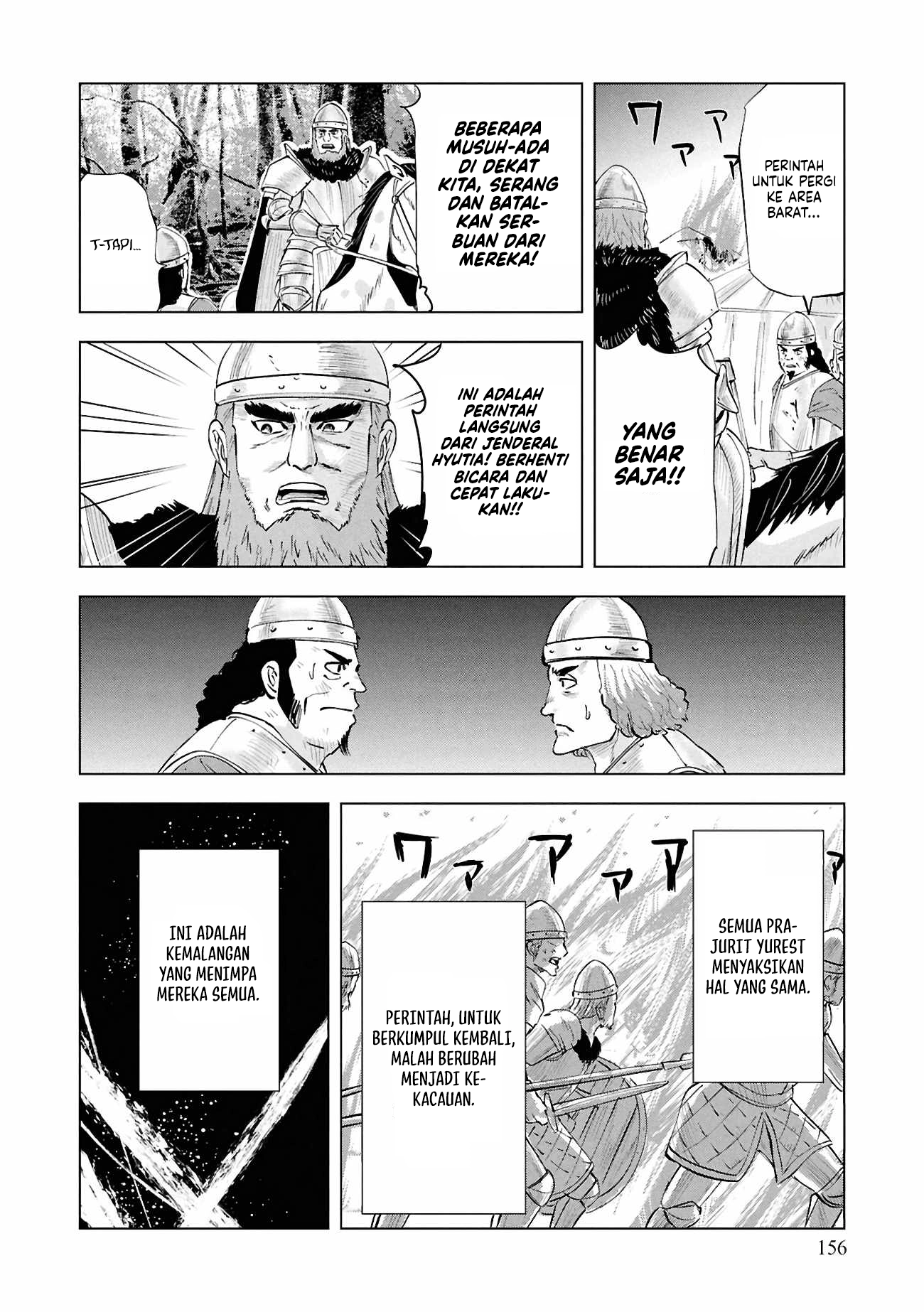 Chapter 107 - halaman 15