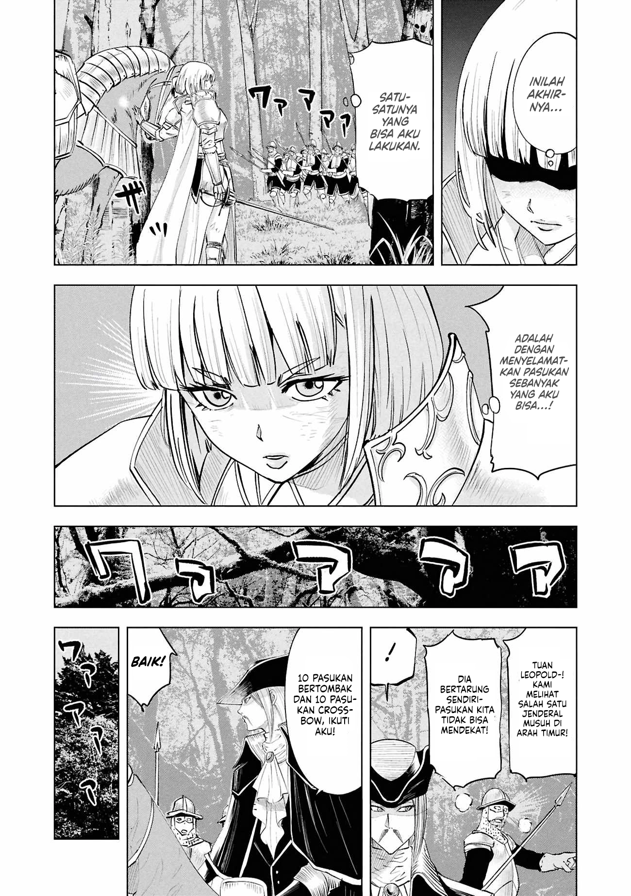 Chapter 107 - halaman 17