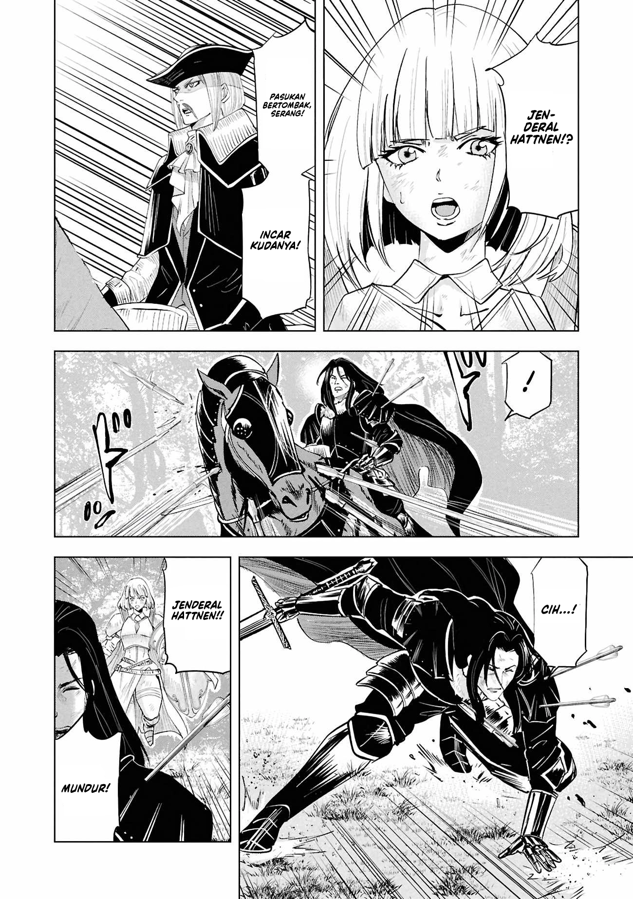 Chapter 107 - halaman 20