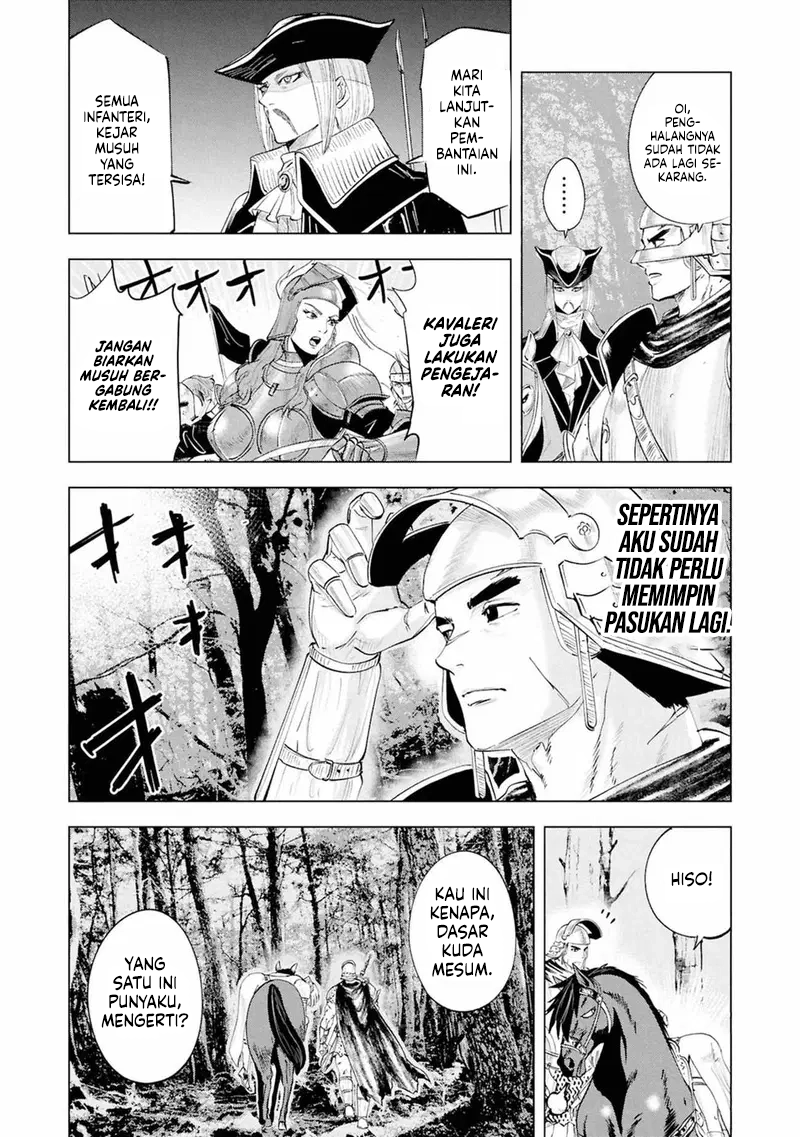 Chapter 108 - halaman 14