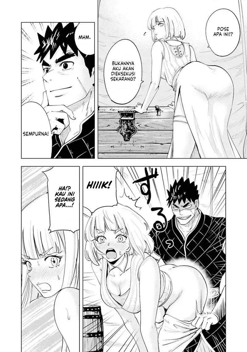 Chapter 108 - halaman 18