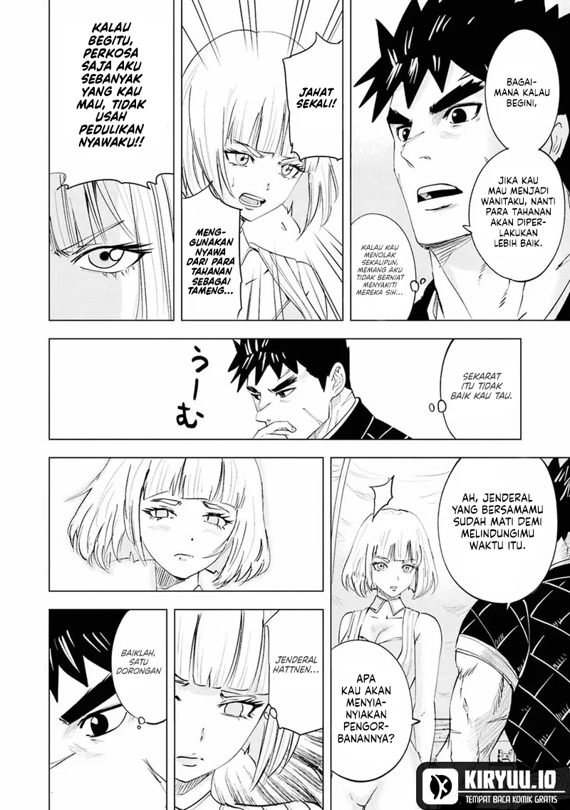 Chapter 108 - halaman 20