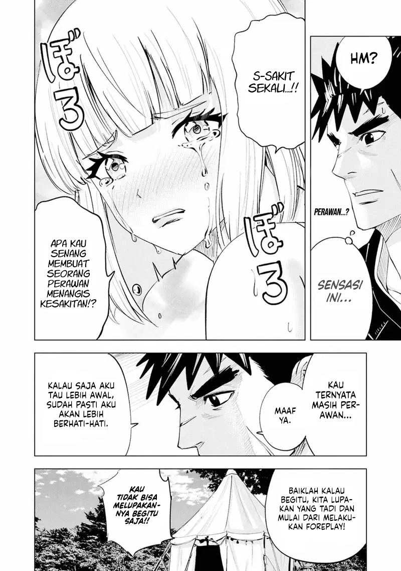 Chapter 108 - halaman 24