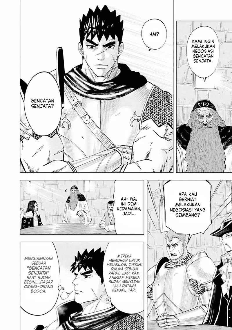 Chapter 108 - halaman 26