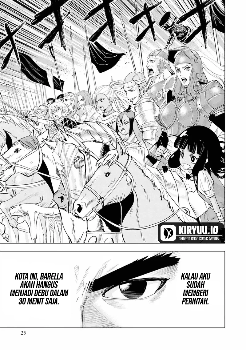 Chapter 108 - halaman 29