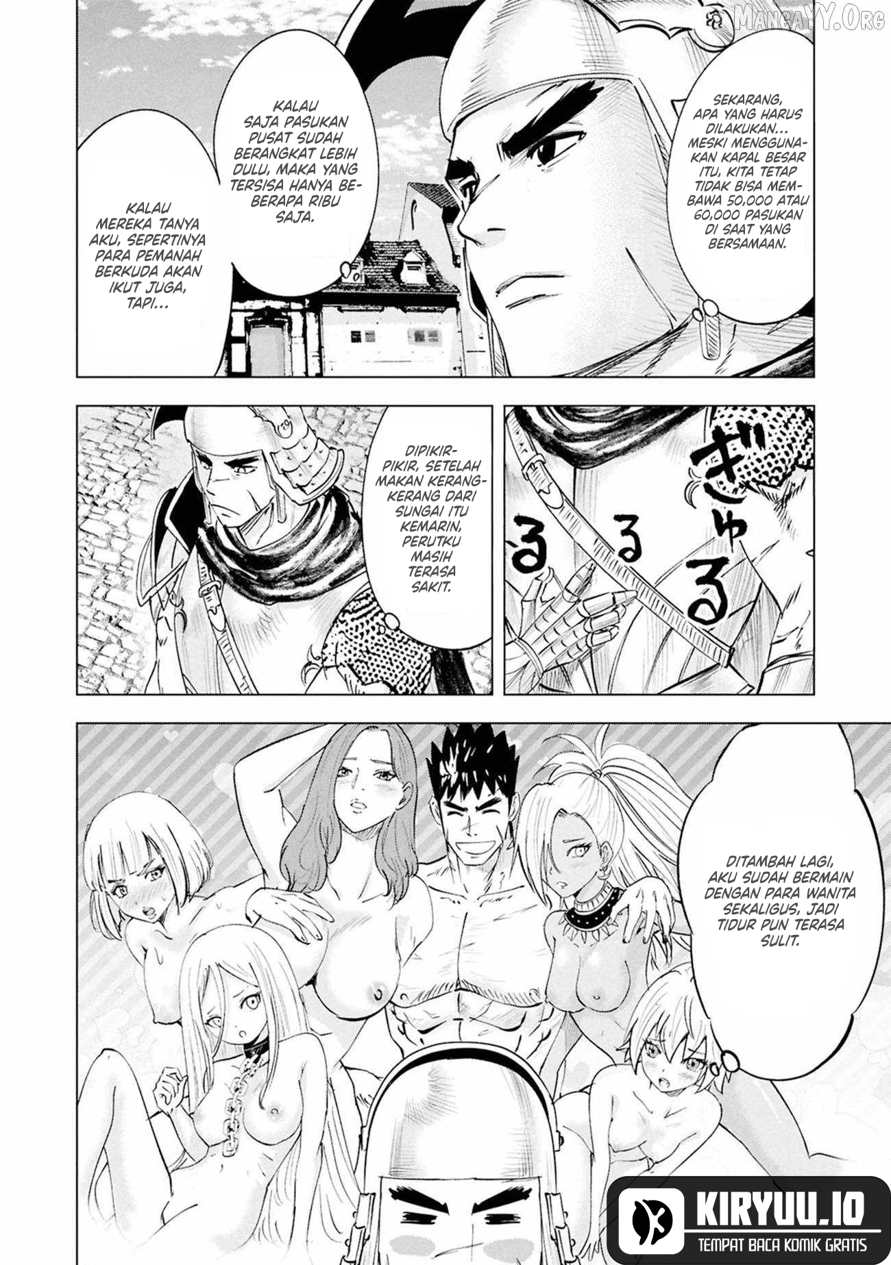 Chapter 109 - halaman 11