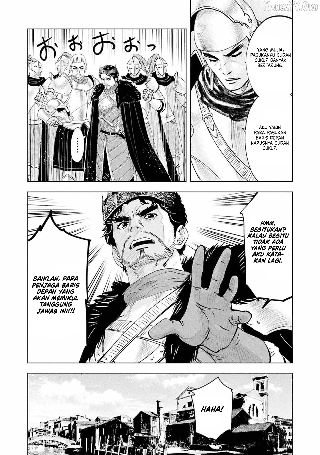 Chapter 109 - halaman 12