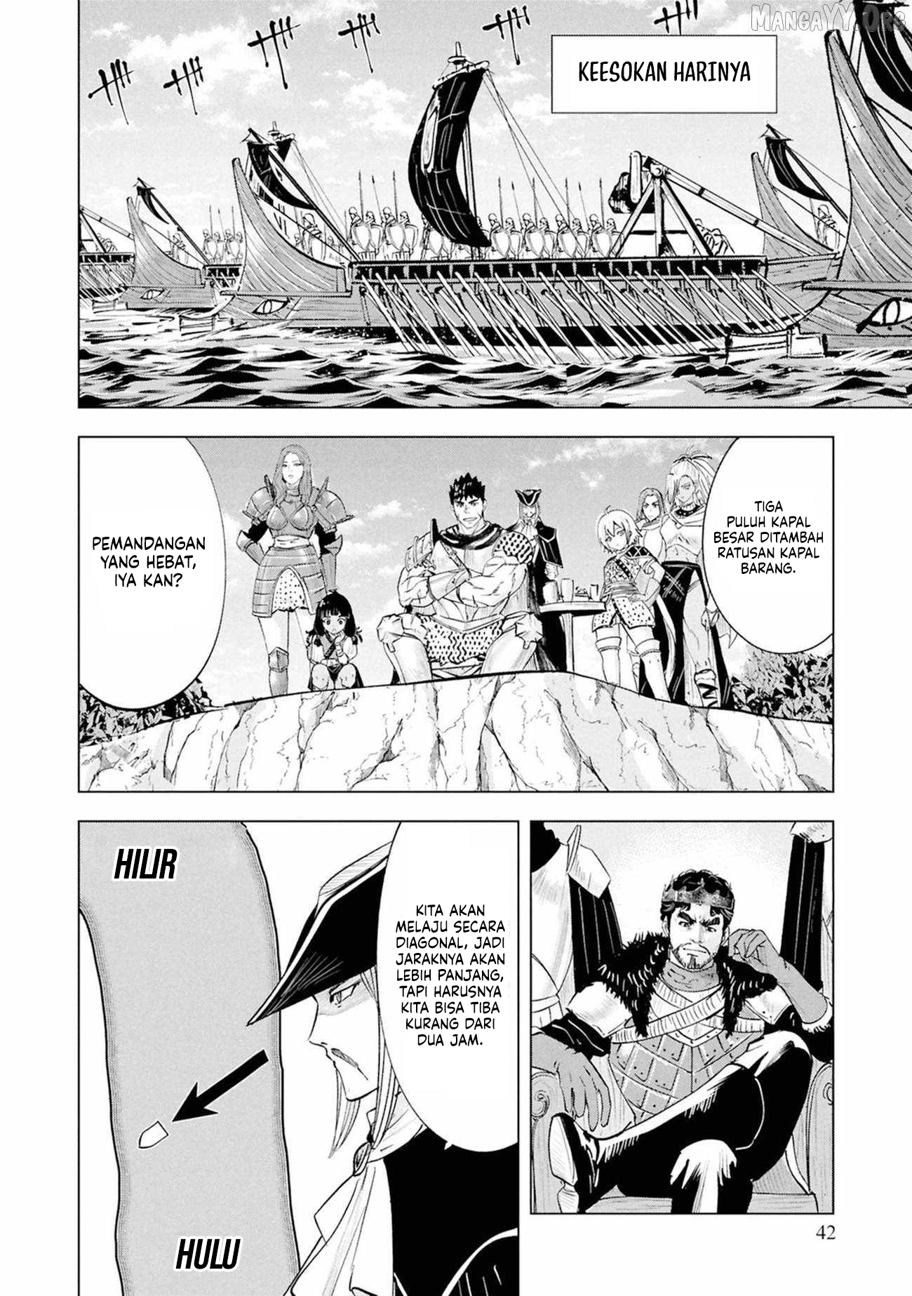 Chapter 109 - halaman 13