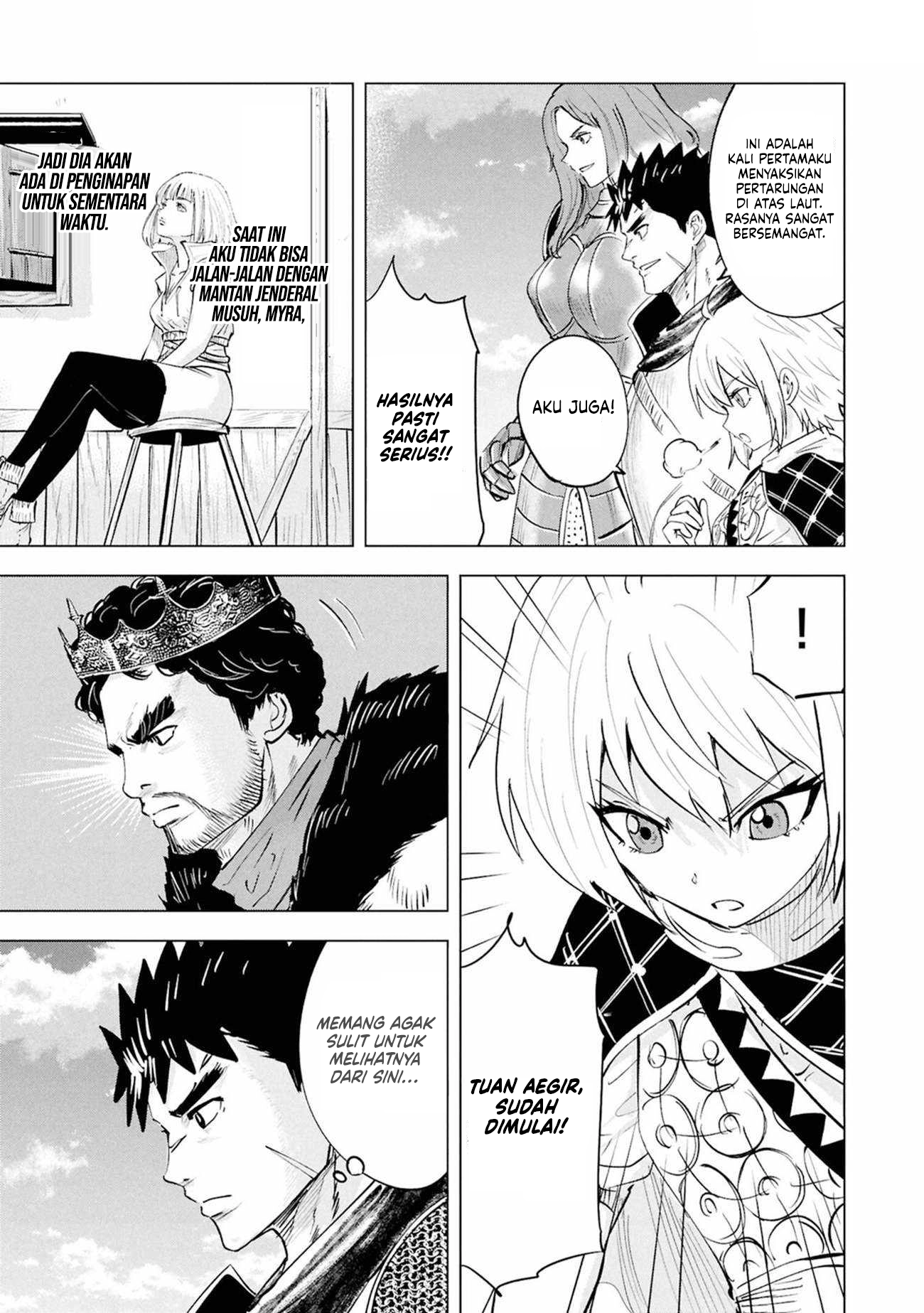 Chapter 109 - halaman 14