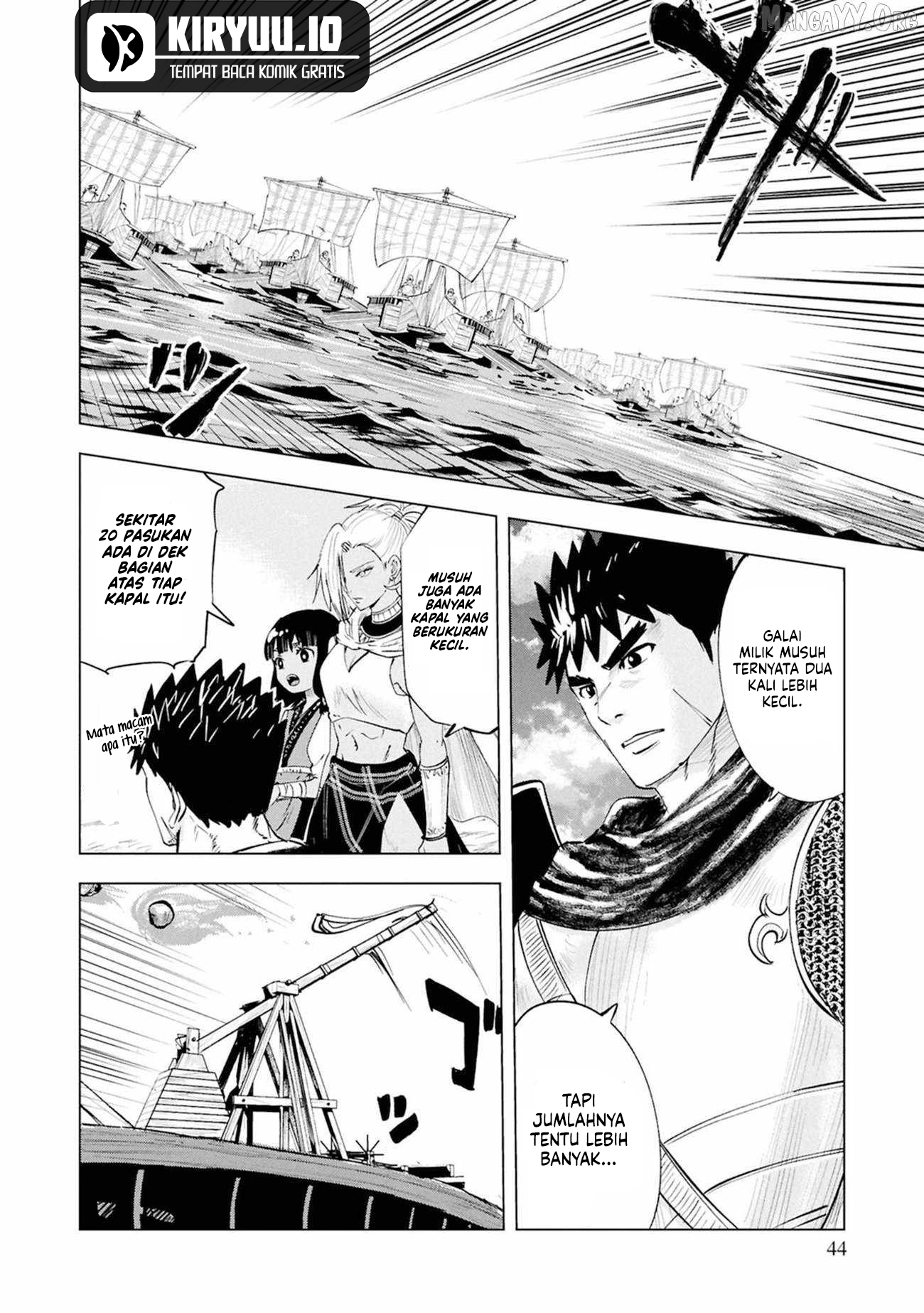 Chapter 109 - halaman 15