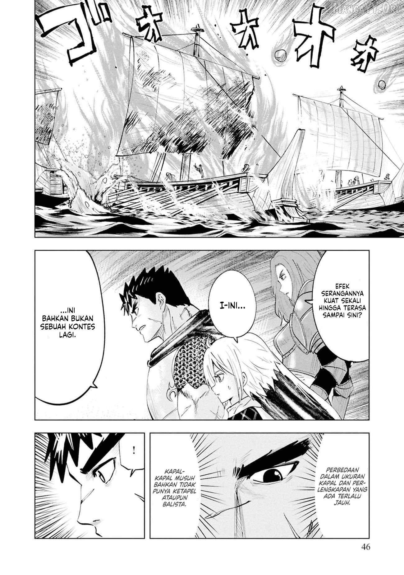 Chapter 109 - halaman 17