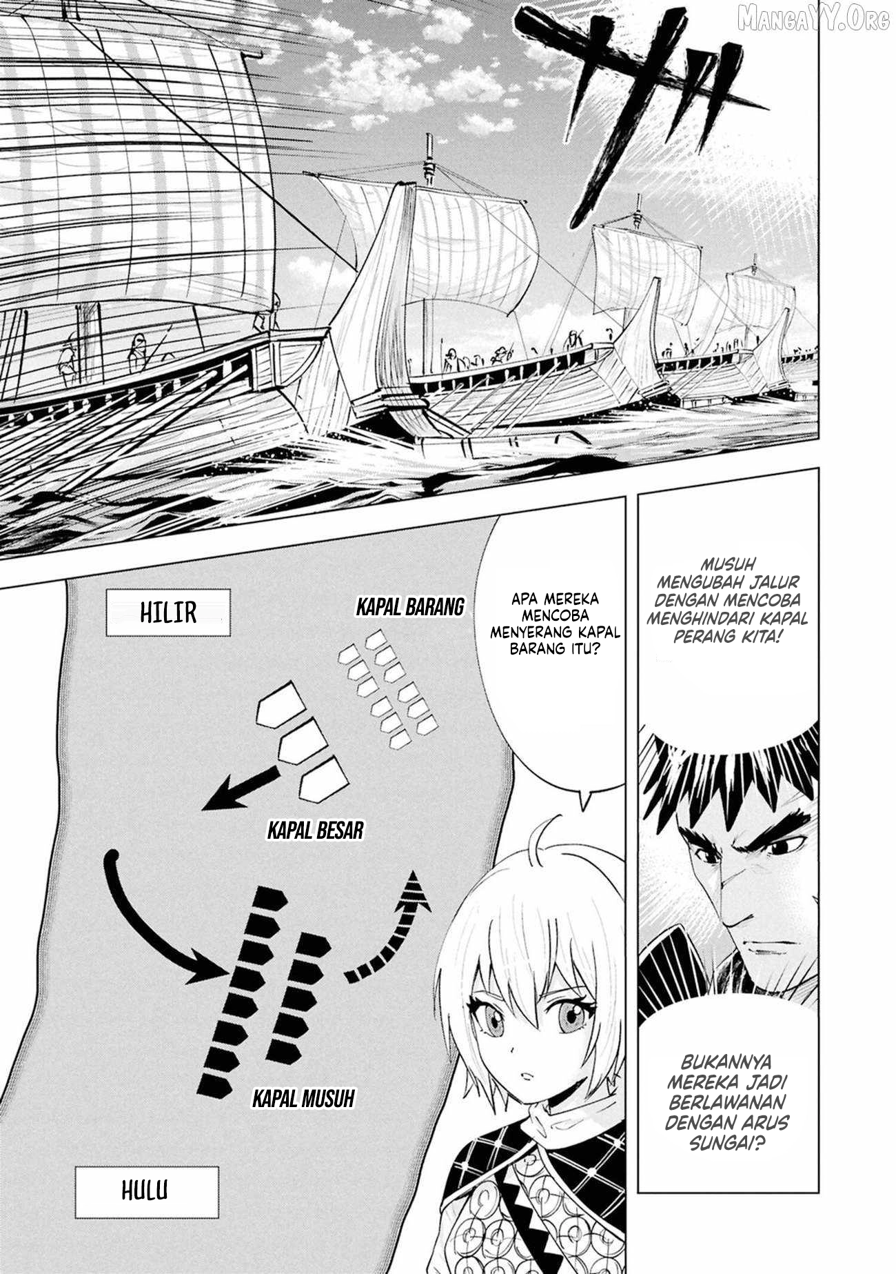 Chapter 109 - halaman 18