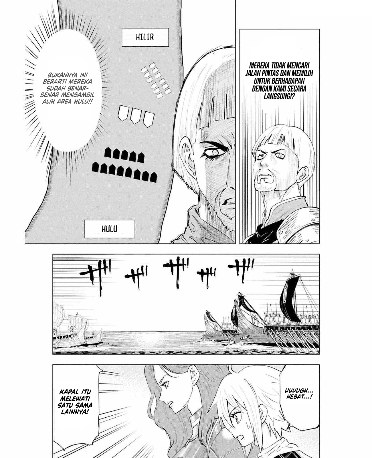 Chapter 109 - halaman 20