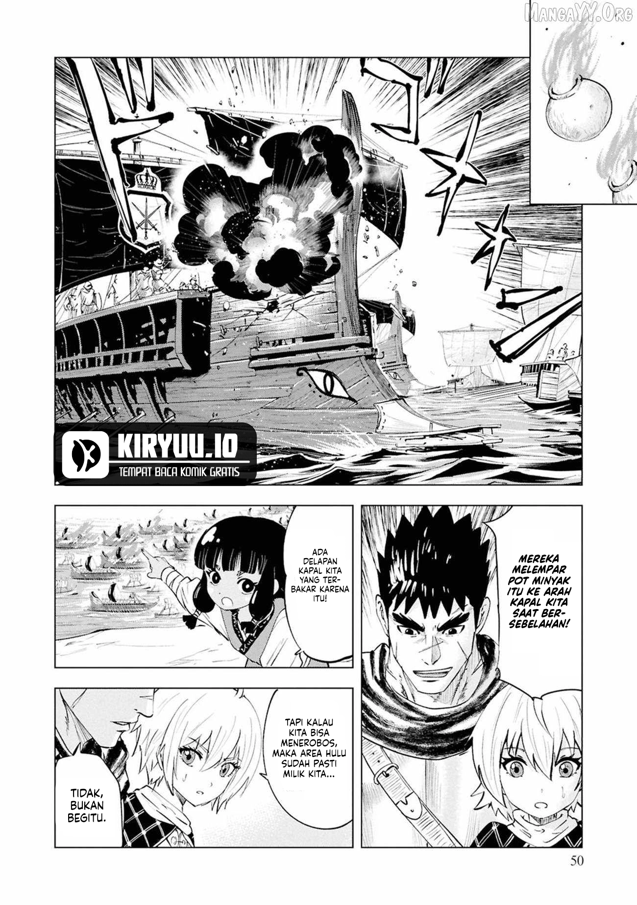 Chapter 109 - halaman 21