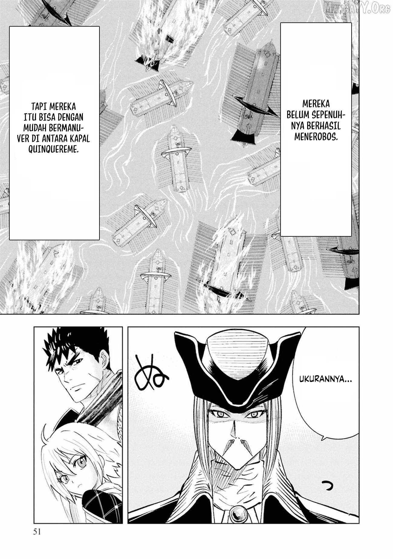 Chapter 109 - halaman 22