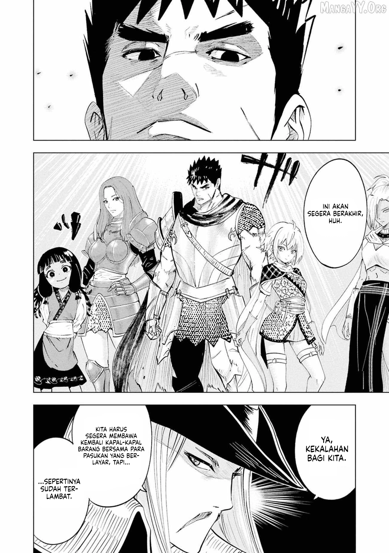 Chapter 109 - halaman 25