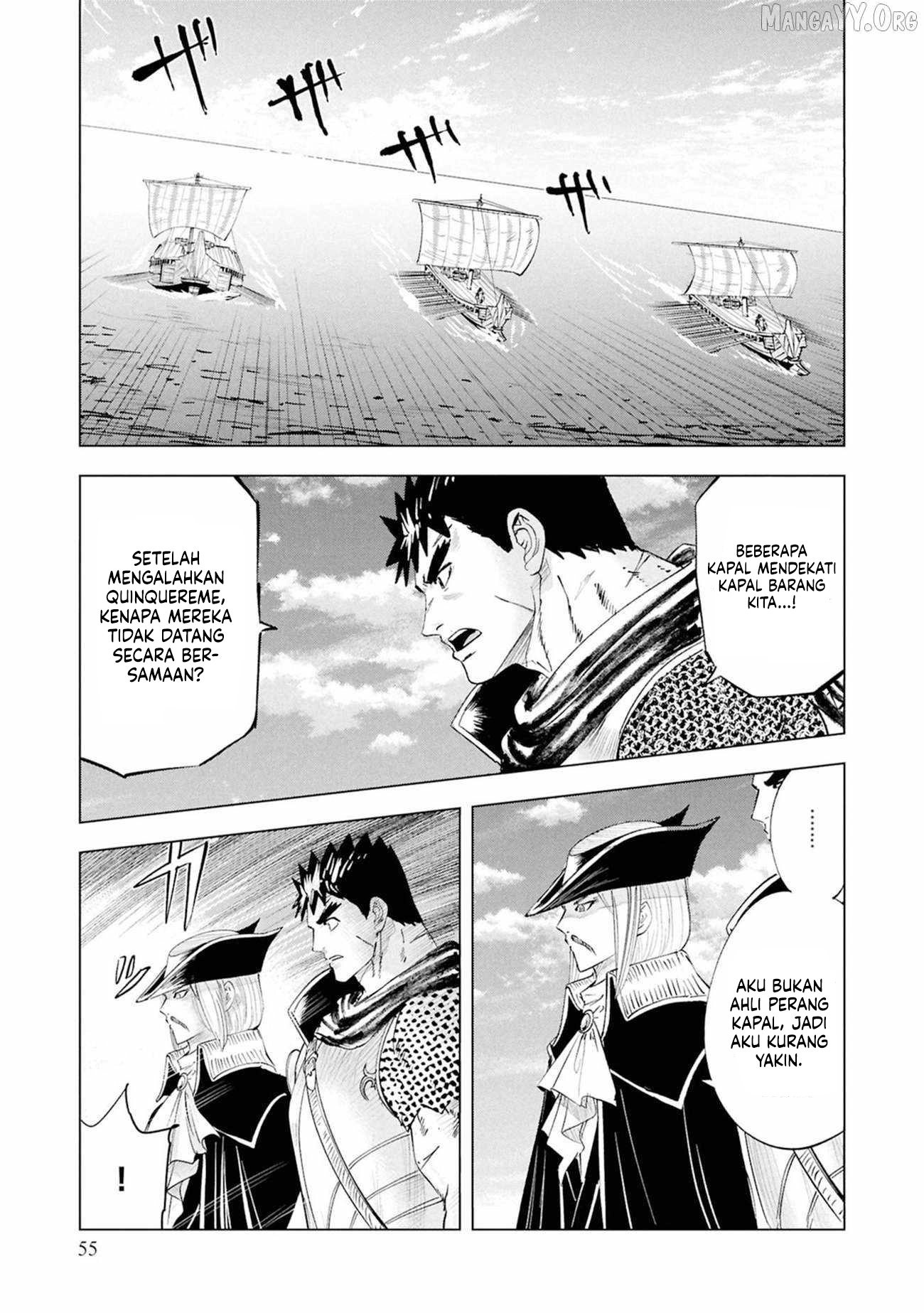 Chapter 109 - halaman 26