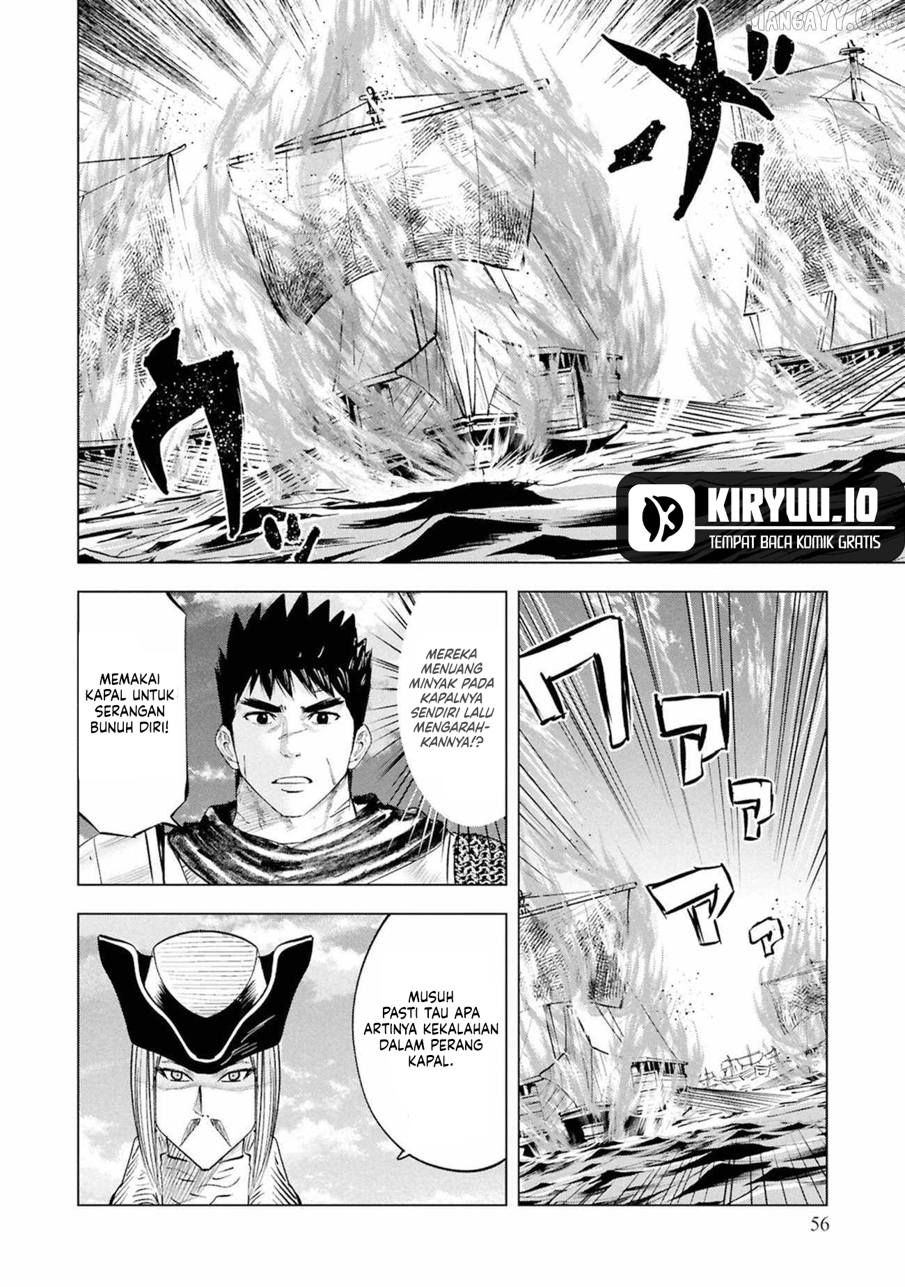 Chapter 109 - halaman 27