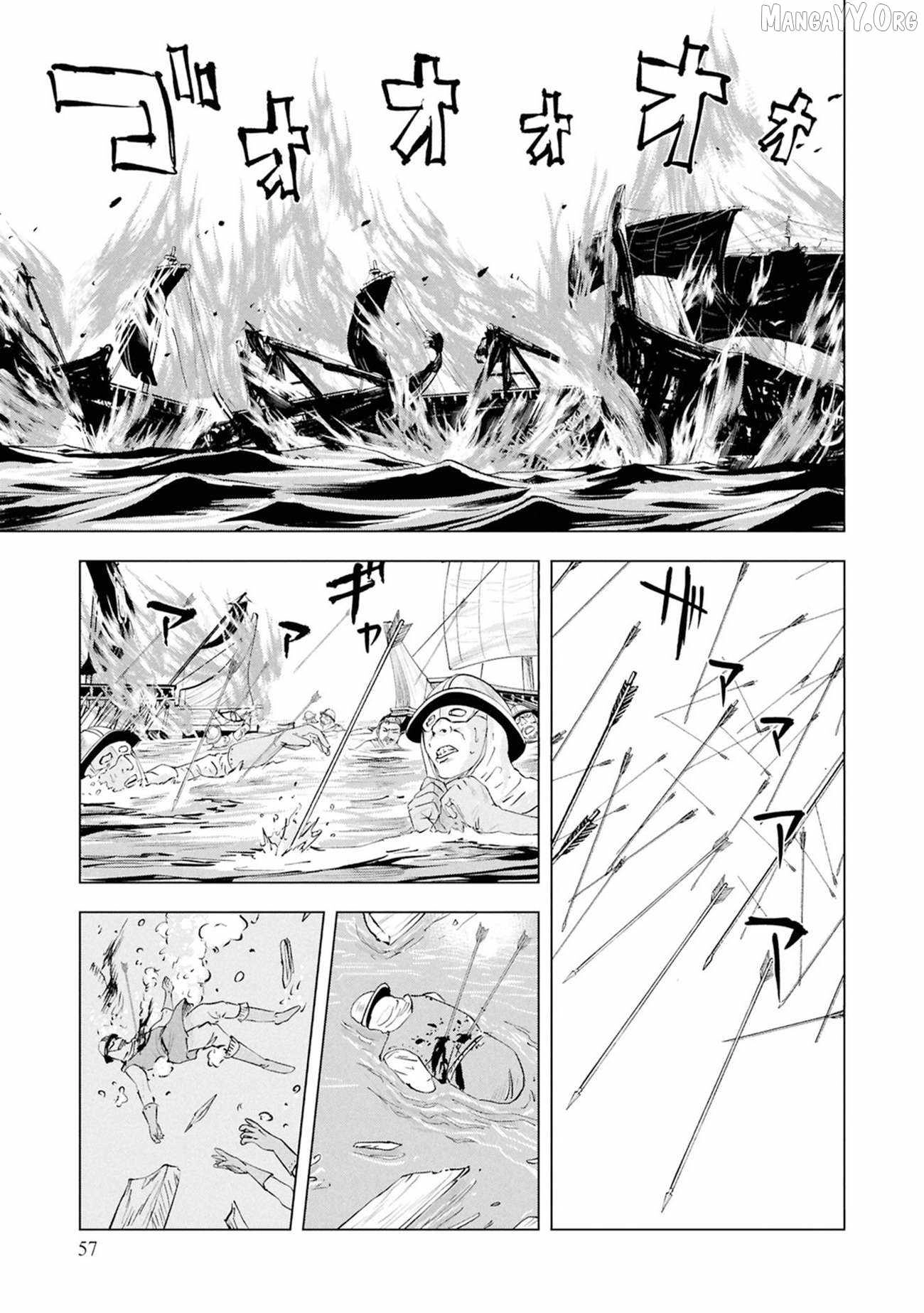 Chapter 109 - halaman 28