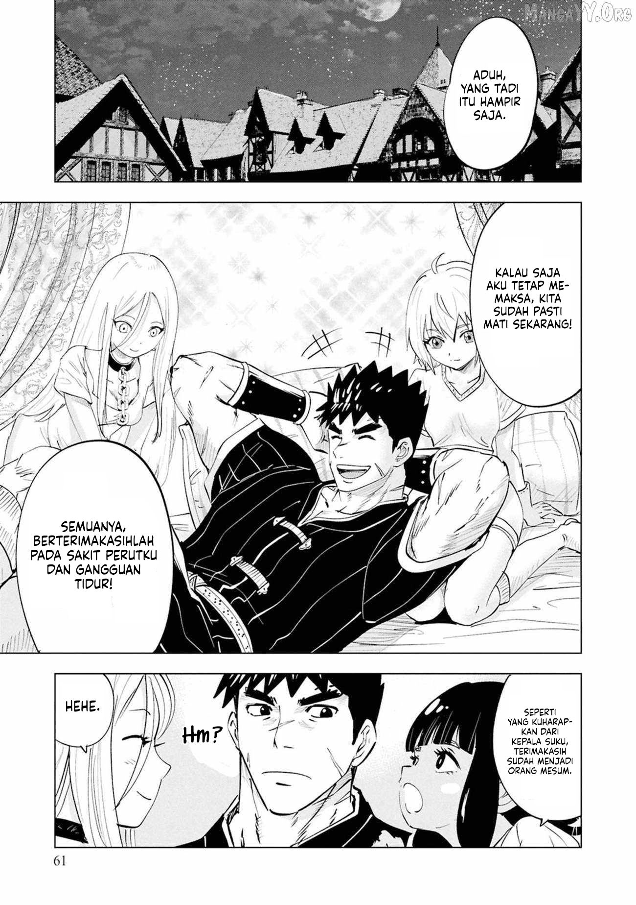 Chapter 109 - halaman 32