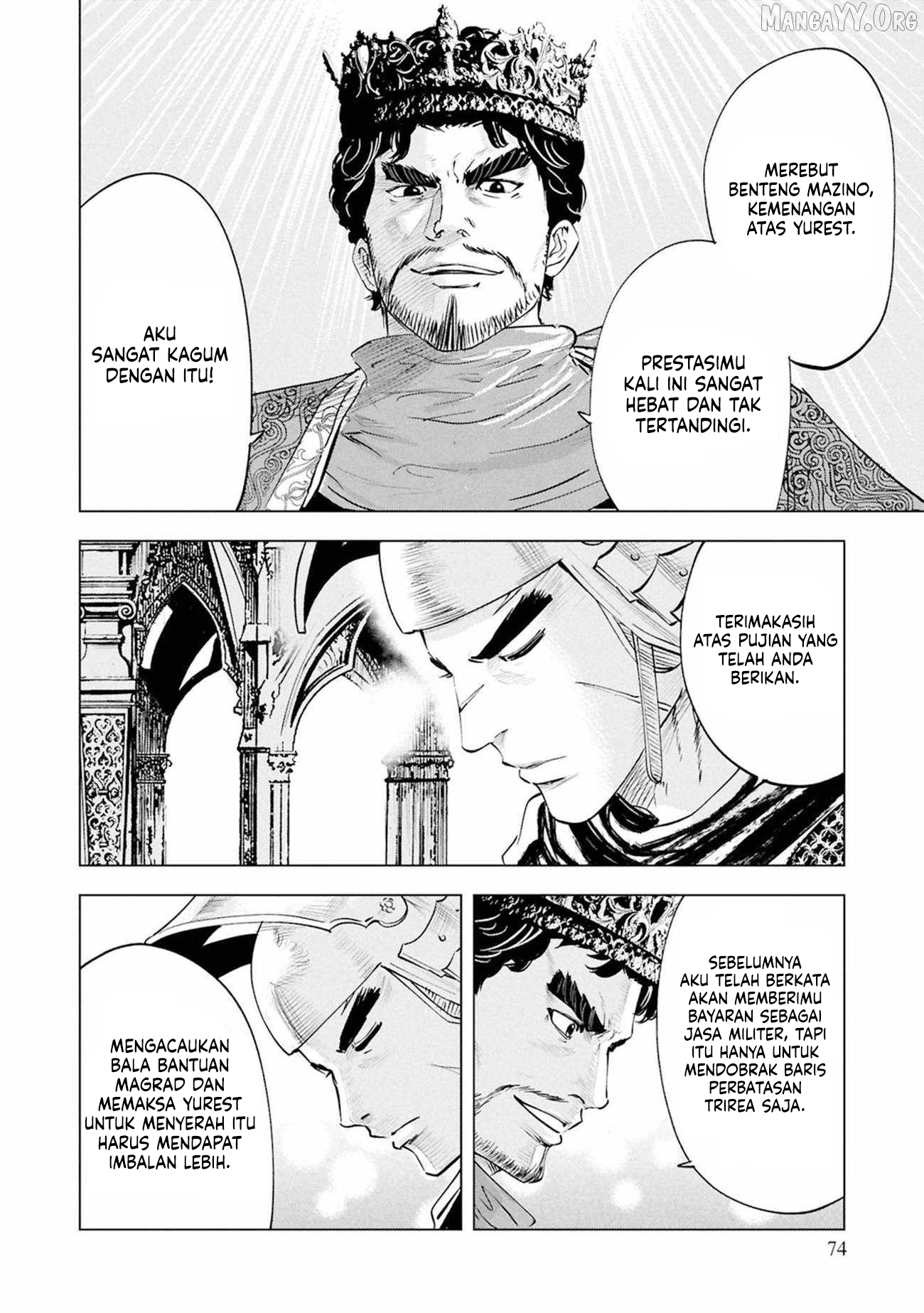 Chapter 110 - halaman 13
