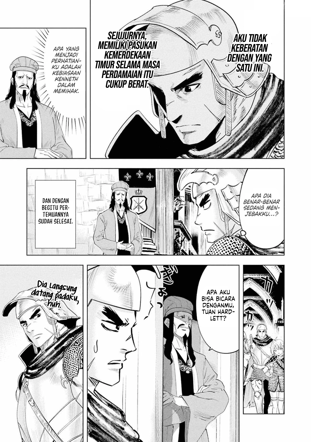 Chapter 110 - halaman 24