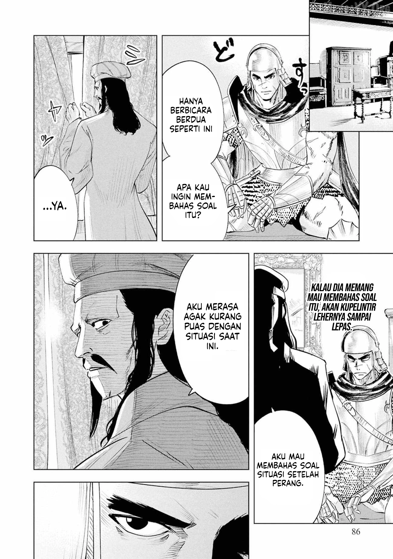Chapter 110 - halaman 25