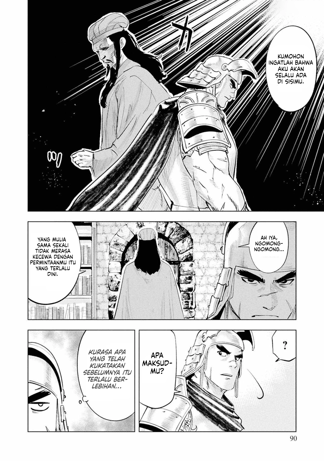 Chapter 110 - halaman 29