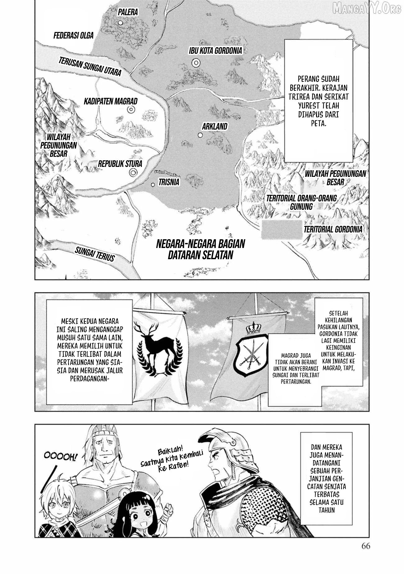 Chapter 110 - halaman 5