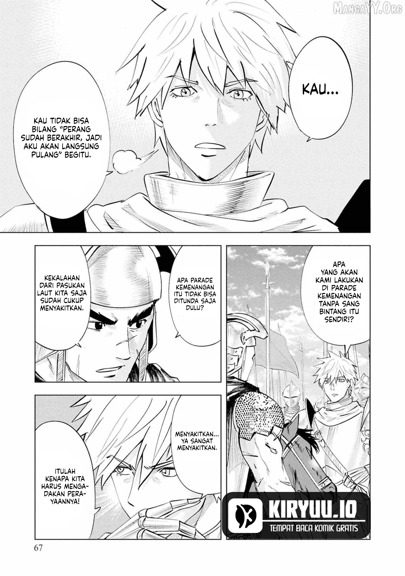 Chapter 110 - halaman 6