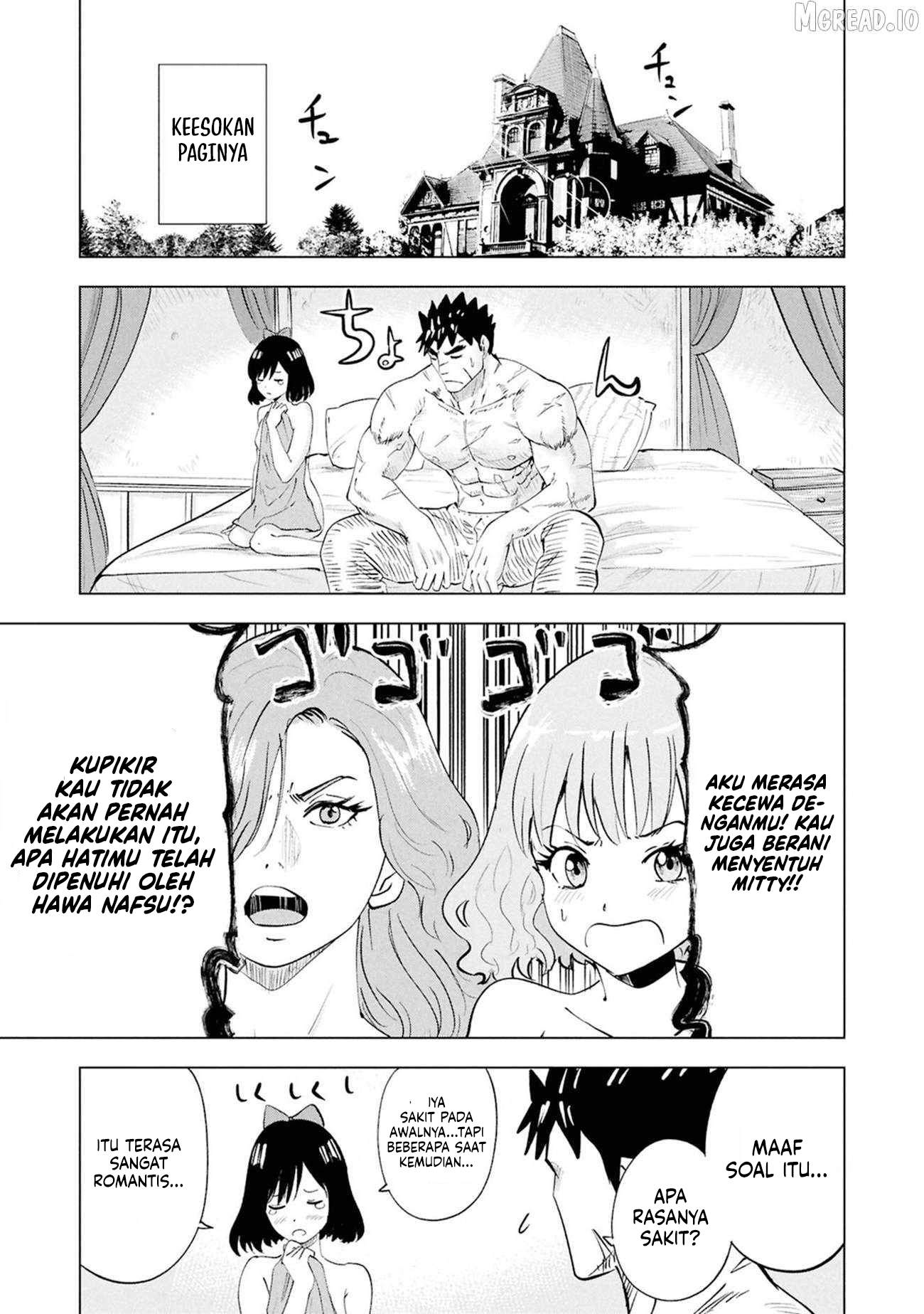 Chapter 111 - halaman 21