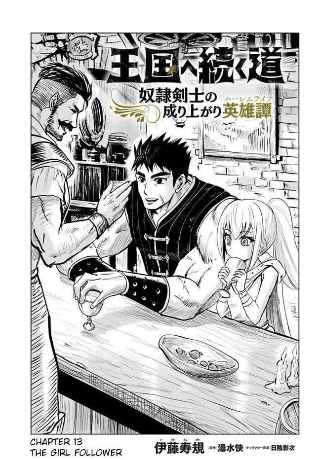 Chapter 13 - halaman 2