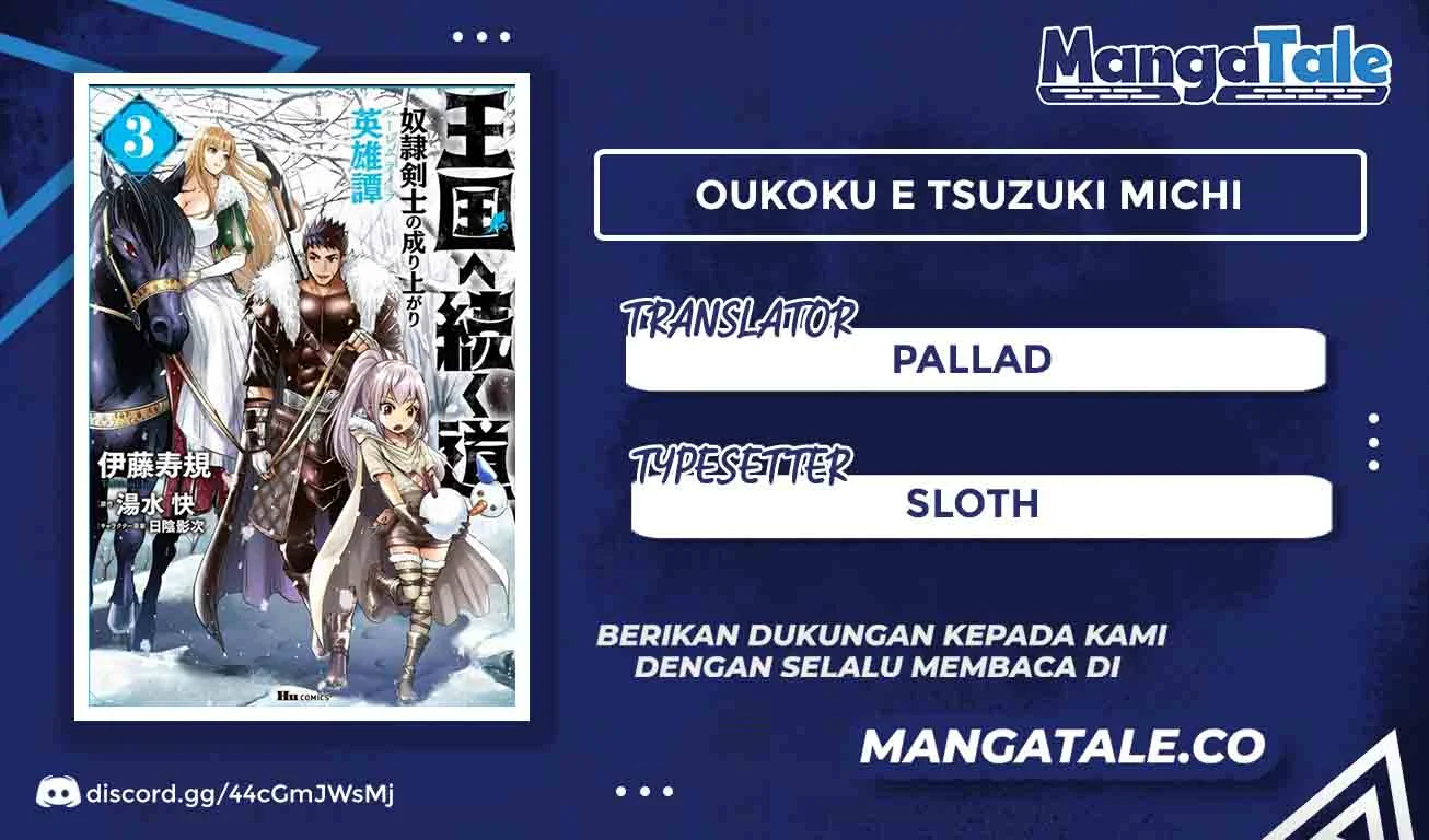 Chapter 14 - halaman 1