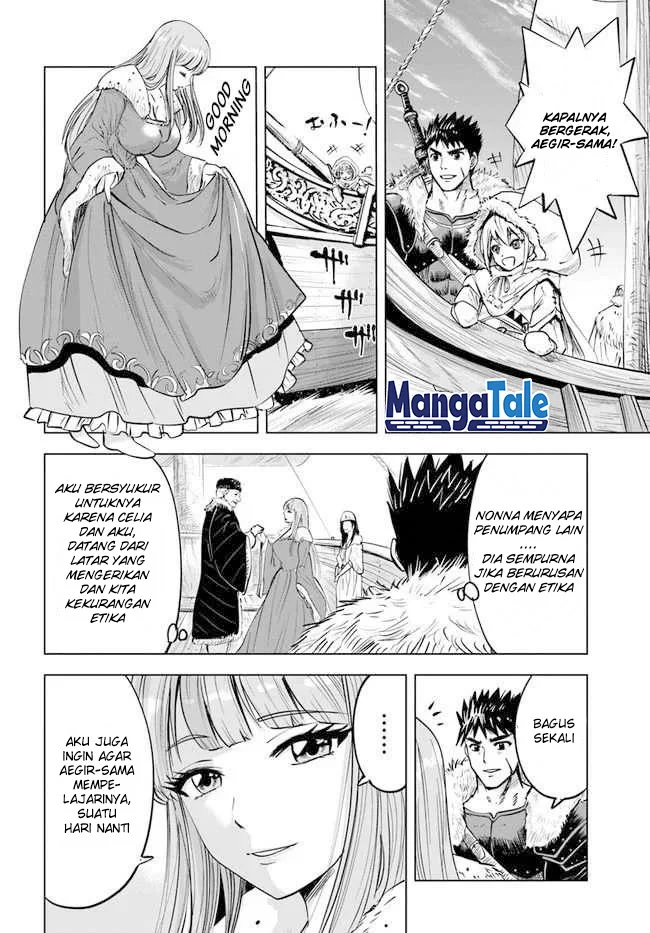 Chapter 17 - halaman 24