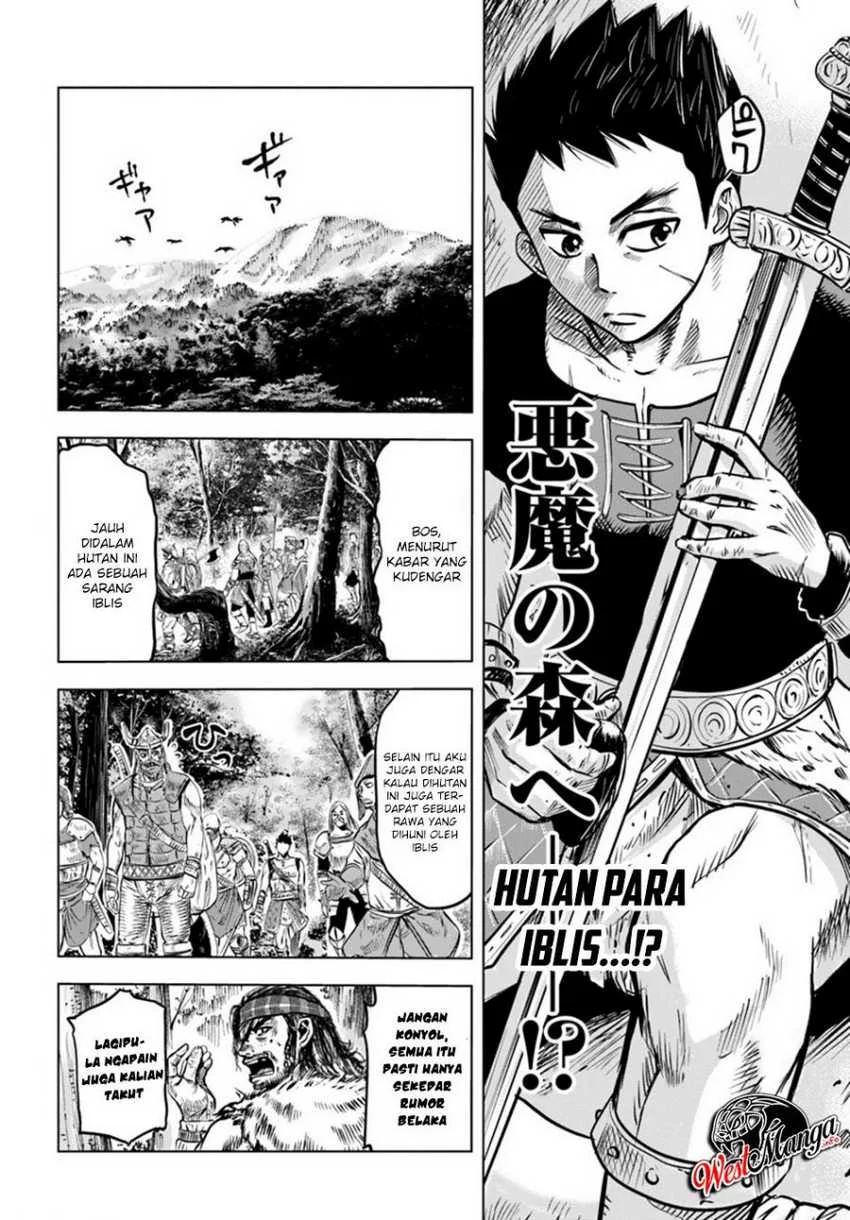 Chapter 2.1 - halaman 12