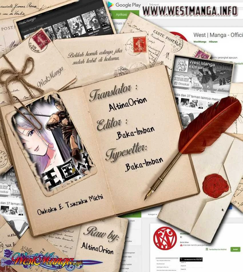 Chapter 2.1 - halaman 2