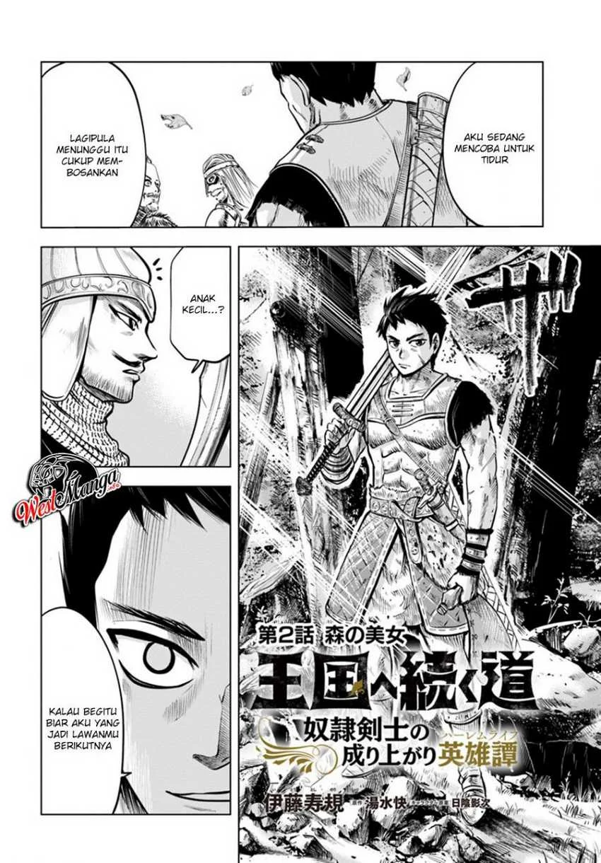 Chapter 2.1 - halaman 5
