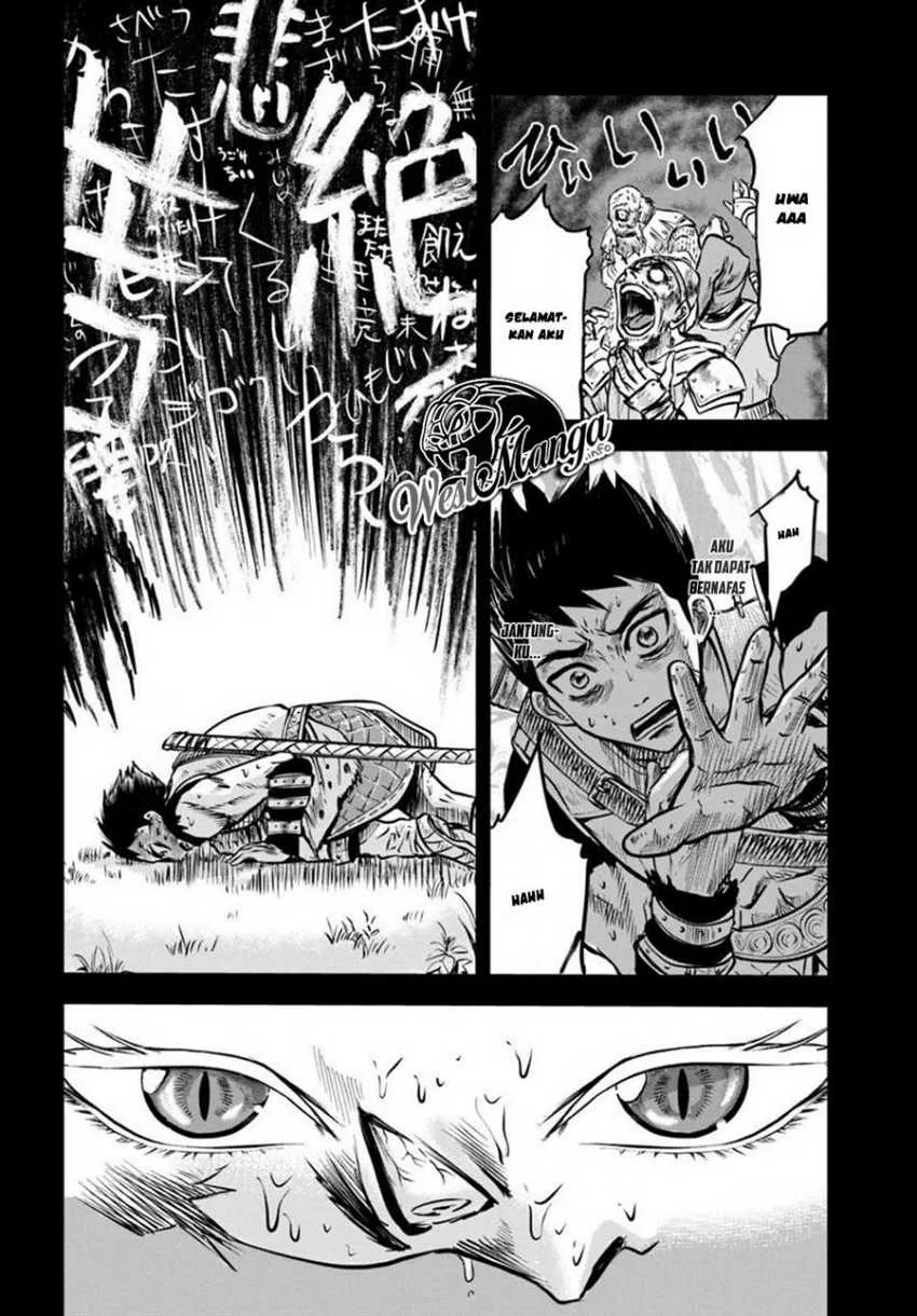 Chapter 2.2 - halaman 11