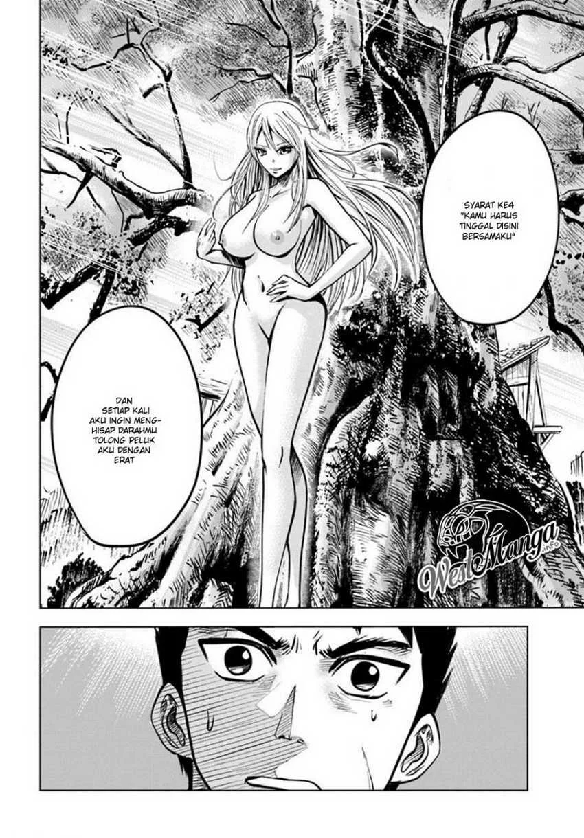 Chapter 2.2 - halaman 17