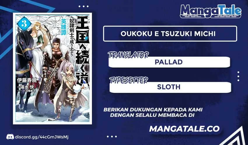 Chapter 22 - halaman 1