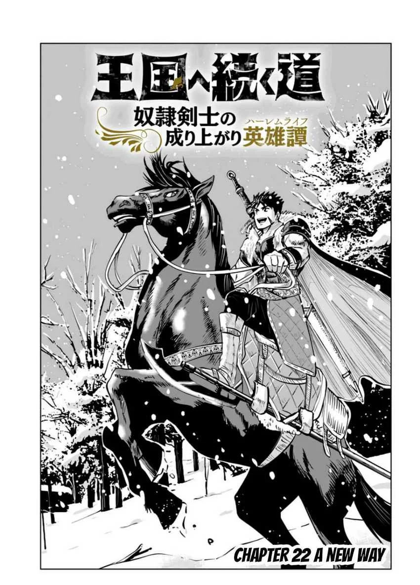 Chapter 22 - halaman 2