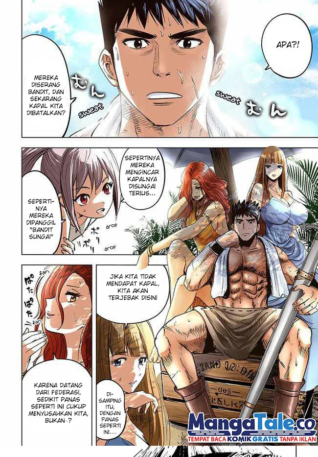 Chapter 23 - halaman 5