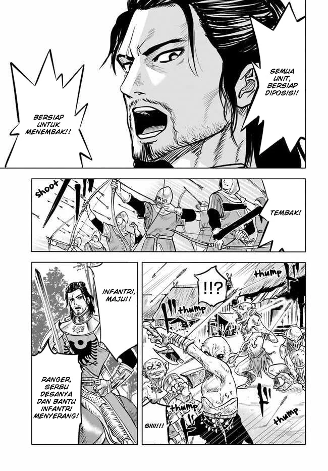 Chapter 25 - halaman 14