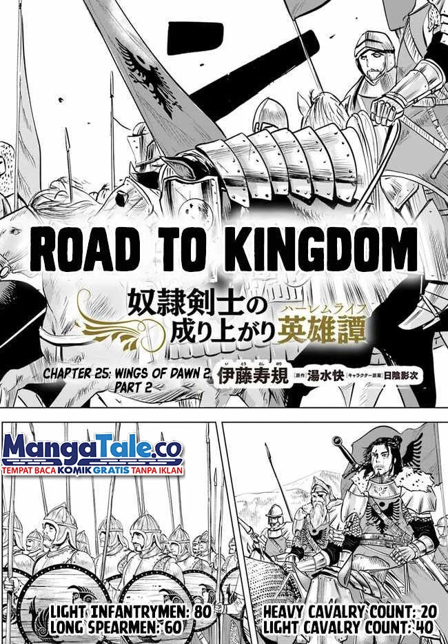 Chapter 25 - halaman 5
