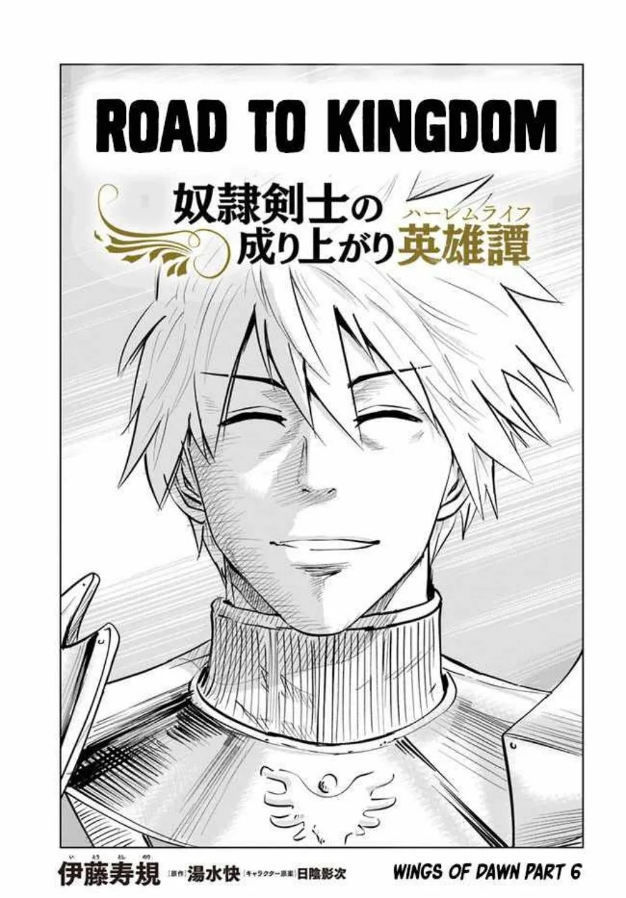 Chapter 28 - halaman 2