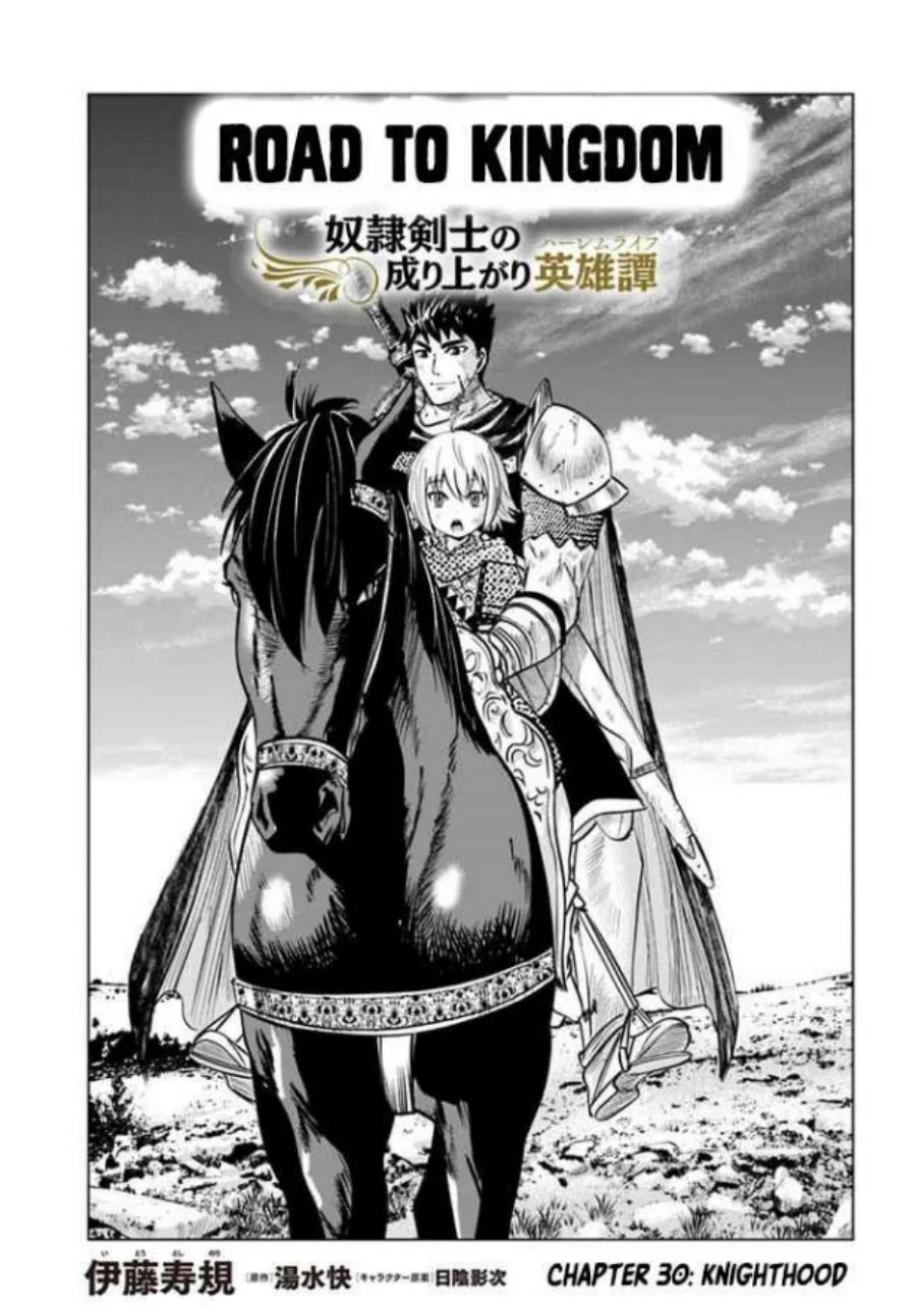 Chapter 30 - halaman 2